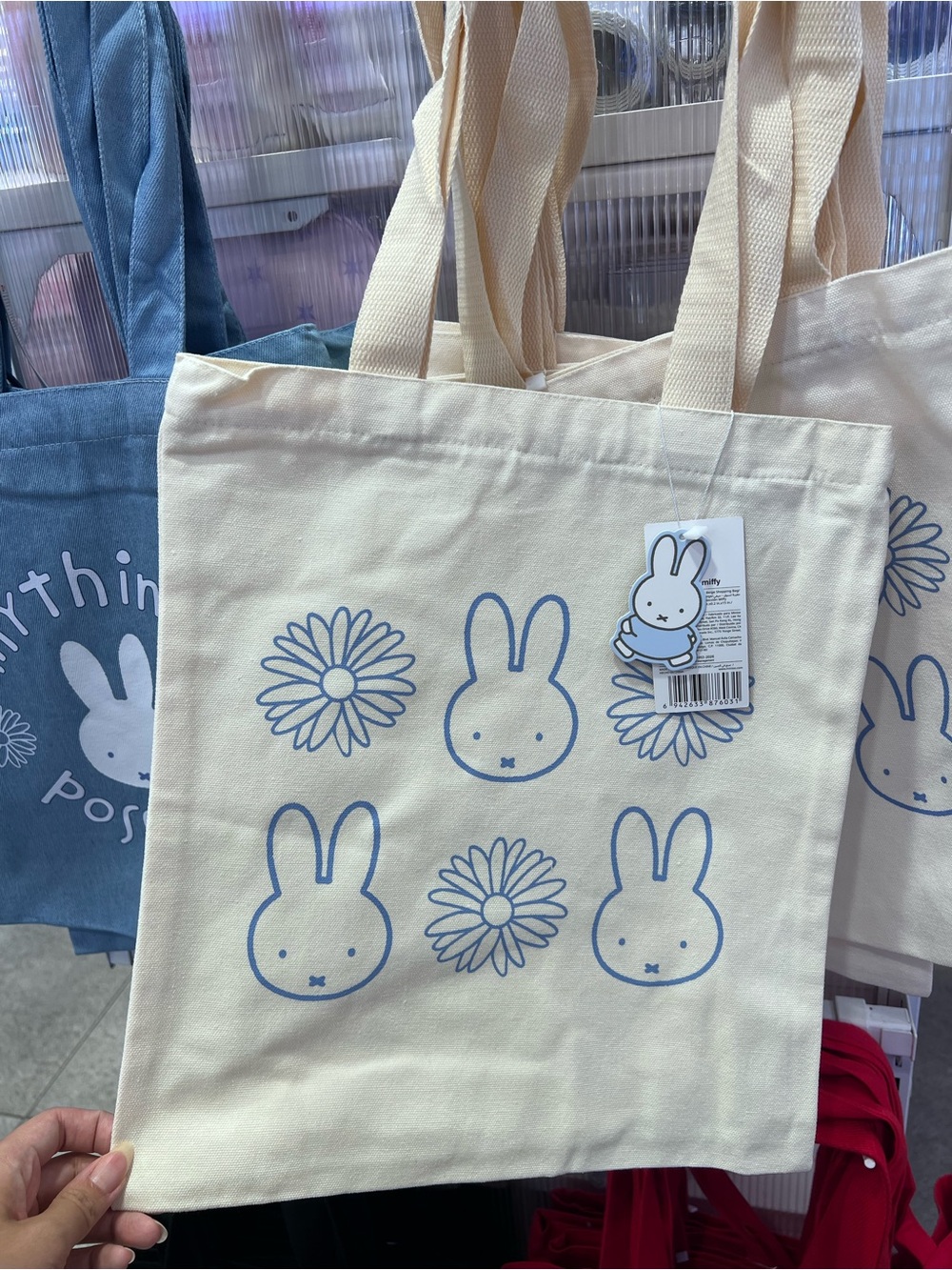 Miffy Canvas Tote Bag (New)
